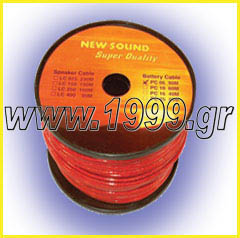 PC-06RED   6mm .90